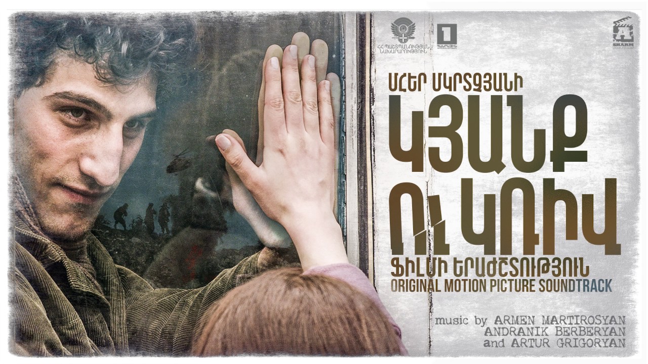 article-image